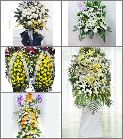 北京海淀区田村路街道建西苑社区白事花篮预定